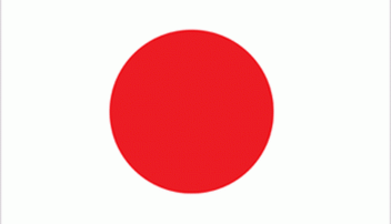 Japan Flag